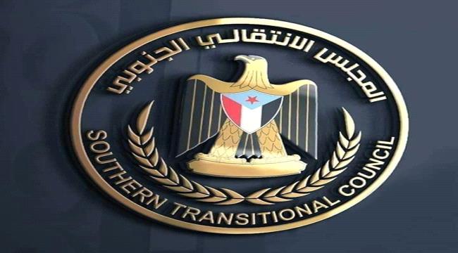 الجالية الجنوبية بولاية ميتشجن الامريكية تقدم منحة اغاثية لمستشفى النصر ب#الضـالع