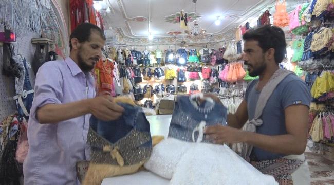 الإمارات تدشن  مشروع كسوة العيد لأسر  الشهداء في #أبيـن  