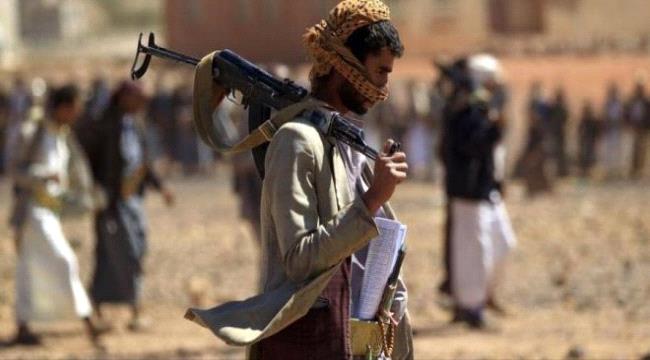 قيادي حوثي بارز يتعرّض لكمين مسلح في «#صنـعاء»