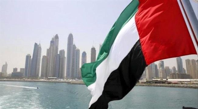 الإمارات تعيد الحياة للموانئ #اليـمنية