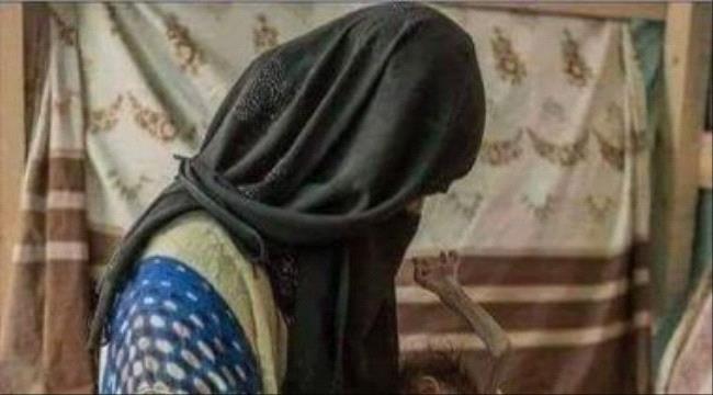 منظمة حقوقية تكشف: 20560 انتهاكا بحق أبناء قبائل حجور ب#اليـمن بين حرق وتهجير