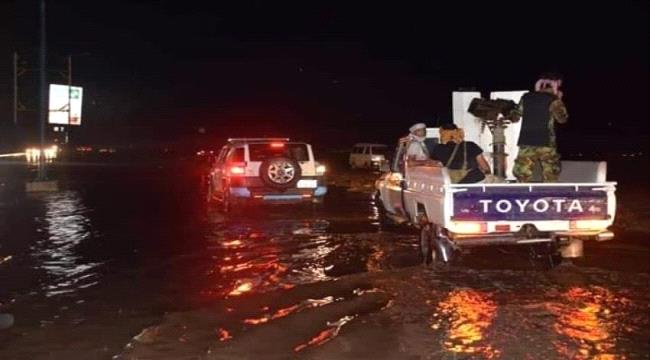 جهود أمنية مكثفة لمواجهة اضرار تدفق الامطار ب#العاصمة_عـدن 