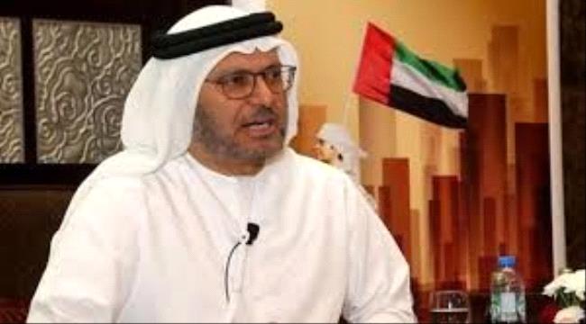 قرقاش: الإمارات ملتزمة بالوصول لحل سلمي للصراع الدائر في #اليـمن