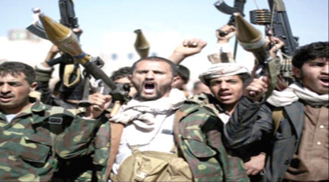 #الحـوثيون يلفقون تهمة قتل لتاجر يمني ... وينكلون بالشهود 