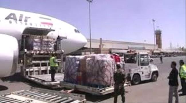 وصول اول طائرة مساعدات مقدمة من السعـودية إلى مطار عدن الدولي