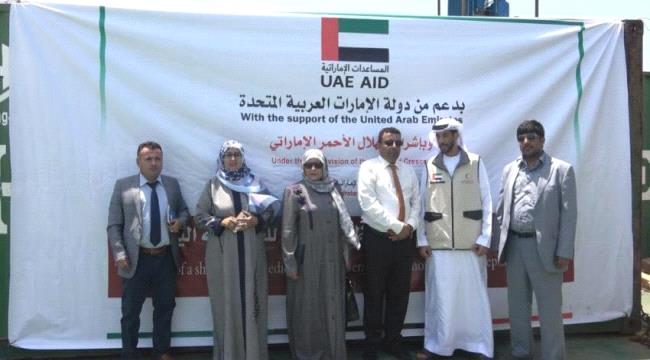 الامـارات تقدم شحنة من ألادوية للمحافظات المحررة