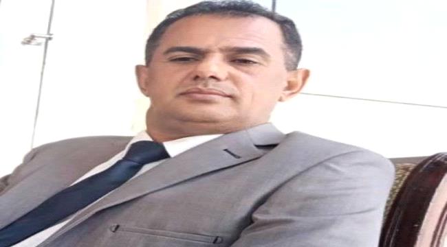  منصور صالح:اليماني لم يكن جديرا بمنصبه وفشله مستمد من فشل شرعيته 