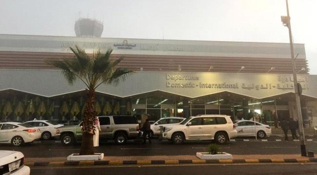الإمارات تدين الهجوم الإرهابي الذي استهدف مطار أبها