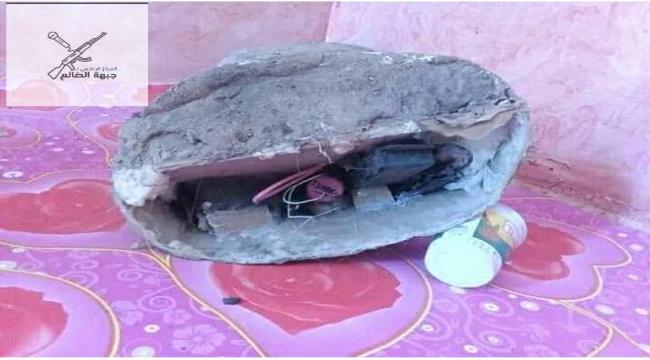 العثور على متفجرات وعبوات ناسفة زرعتها مليشيا #الحـوثي في حجر  