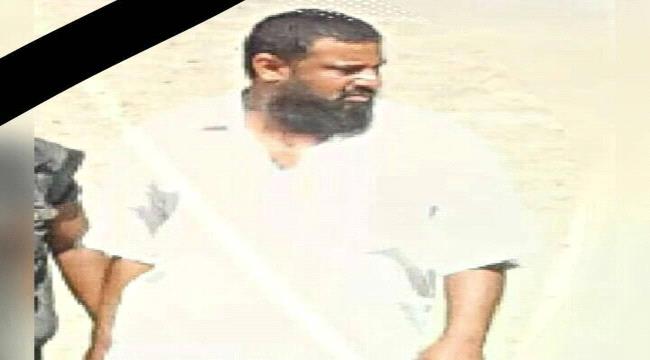 نعي قائد حزام #الضـالع في استشهاد شقيقه :  فالتبشر مليشيات #الحـوثي بالويل وإن ثأرنا سيطال سادتهم في كهوفهم