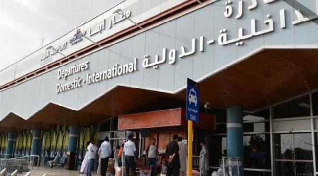 هجوم إرهابي حوثي على مطار أبها السعودي وإصابة 26
