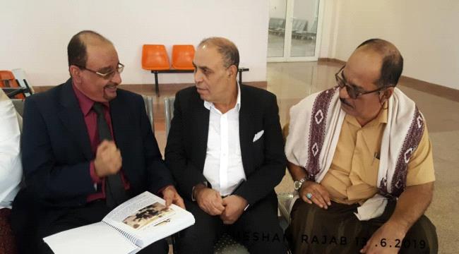 رئيس الاتحاد الدولي للملاكمة يصل #حضـرموت قبيل انطلاق بطولة العالم للمحترفين