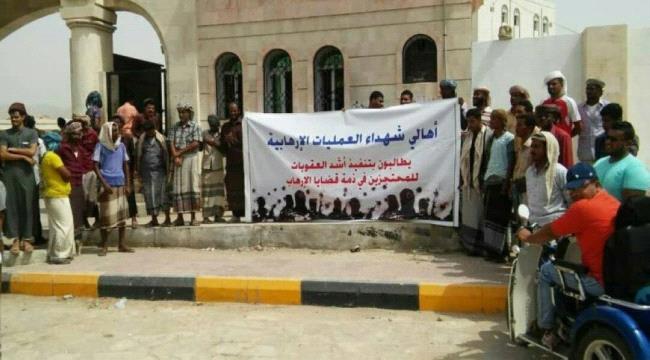 الدوحة تعيد خلاياها الإرهابية إلى المكلا