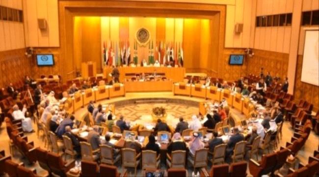 البرلمان العربي يناقش مشروع قرار بشأن الهجوم الإرهابي على منشآت مدنية ب#السعـودية