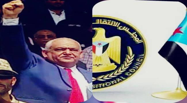  رئيس انتقالي #العاصمة_عـدن : طرف ثالث ينشر الإشاعات والفتن لضرب الجبهة الداخلية