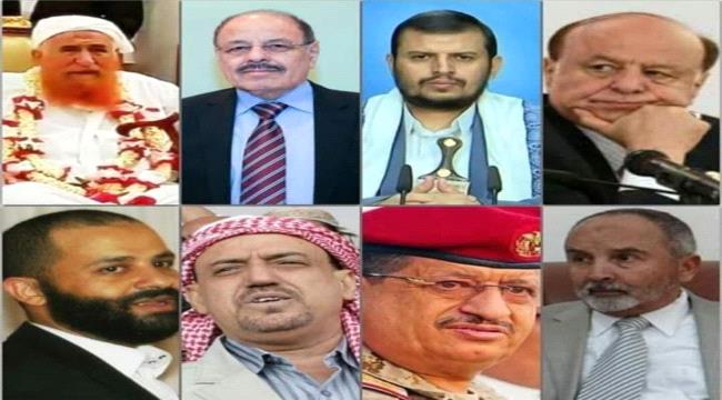 بسبب انتصارات الجنوب والتحالف على #الحـوثي انهيارمنظومة الشرعية بالخارج والاصلاح يستنفر