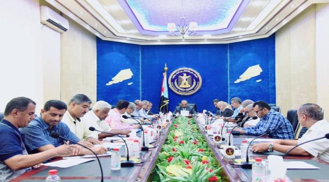 هيئة رئاسة #المجلس_الانتـقالي تعقد اجتماعها الدوري