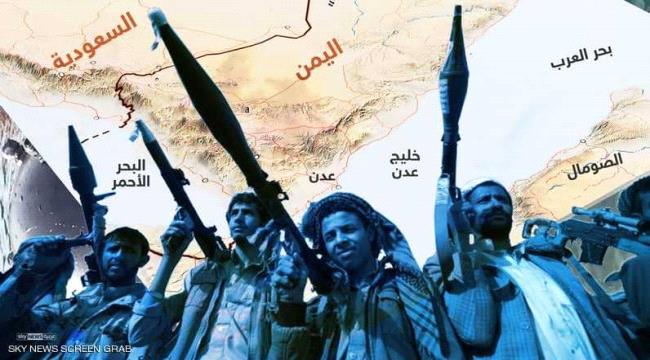 كيف تخفي مليشيا #الحـوثي الاسلحة القادمة اليها من ايران