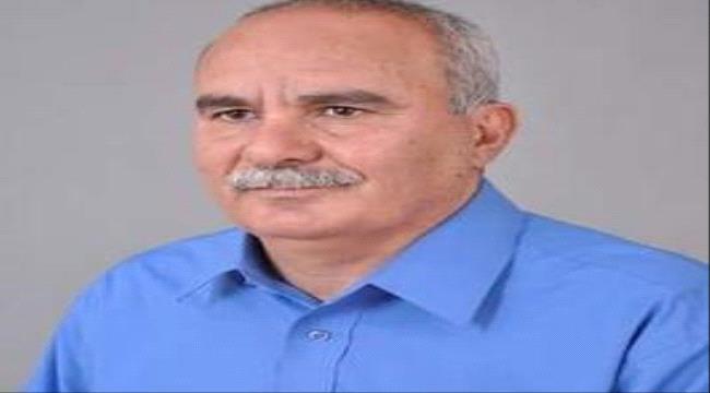 محلل سياسي وعسكري جنوبي يوجه نصيحة لابناء" الجمهورية #اليـمنية" تعرف عليها