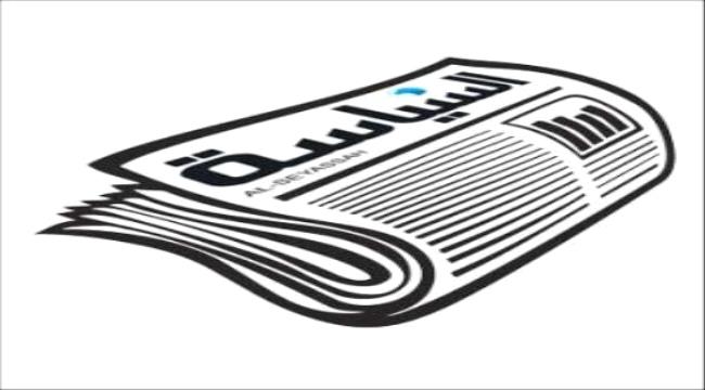 صحيفة خليجية:طلاق الجنوب والشمال… إنقاذ لليمنيين