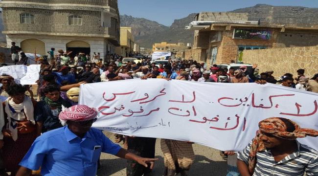 اكاديمي جنوبي: الحقائق على الأرض في الجنوب ستفرضها الجماهير 