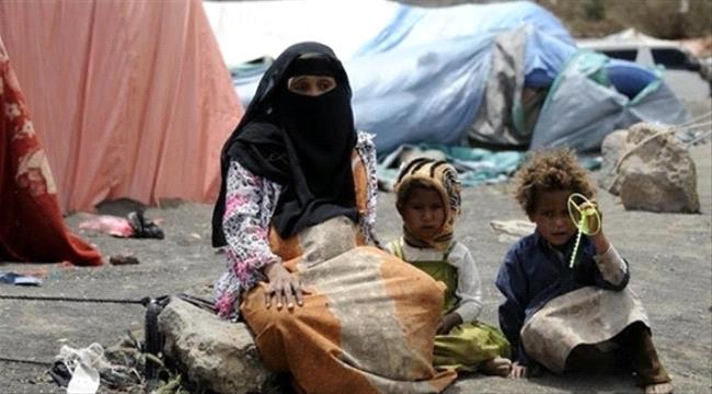 مليشيا #الحـوثي ترفض التعاون مع منظمة اغاثية اممية وتتهمها بالتجسس