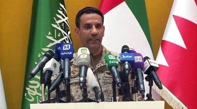 #السعـودية:سقوط مقذوف حوثي قرب محطة لتحلية المياه
