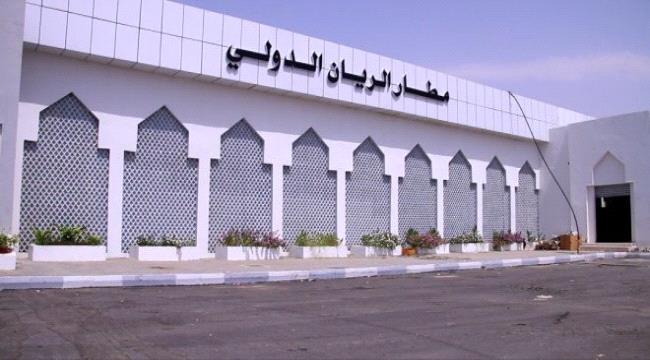 الإمارات” تتكفل بإعادة تأهيل مطار الريان والحكومة تعرقل الإفتتاح