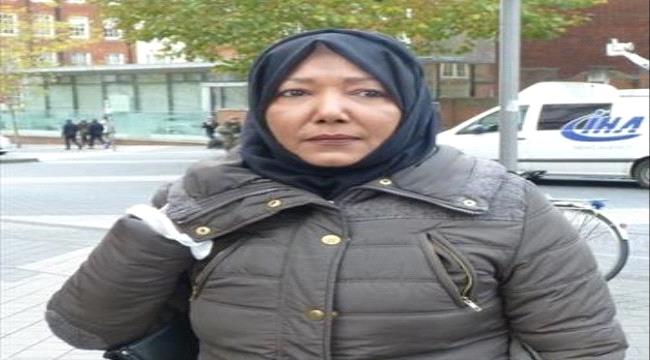من هي باعلوي التي عينها #الحـوثيين مندوبة عنهم في الامم المتحدة؟