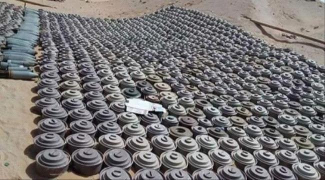 مسام ينتزع 105 ألغام خلال الأسبوع الثاني من يونيو
