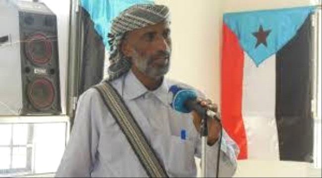 السليماني يوجه دعوه هامة لاعضاء الجمعية الوطنية والهئية التنفيذية والقيادة المحلية لانتقالي #شبـوة 
