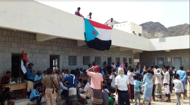 انتقالي ردفان يدشن الاجتماع التأسيسي لاعضاء اللجان المحلية لمركز الحي الخامس.