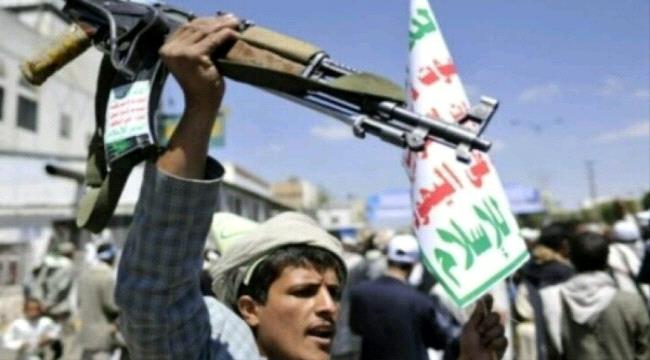 بدعم من قطر.. اتفاق على دعم جمعية الإصلاح لأسر 3500 مقاتل حوثي