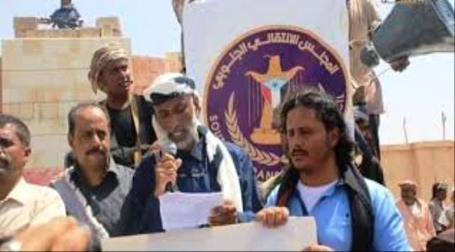انتقالي شبـوة يدعو لإنهاء أي تواجد عسكري شمالي داخل المحافظة