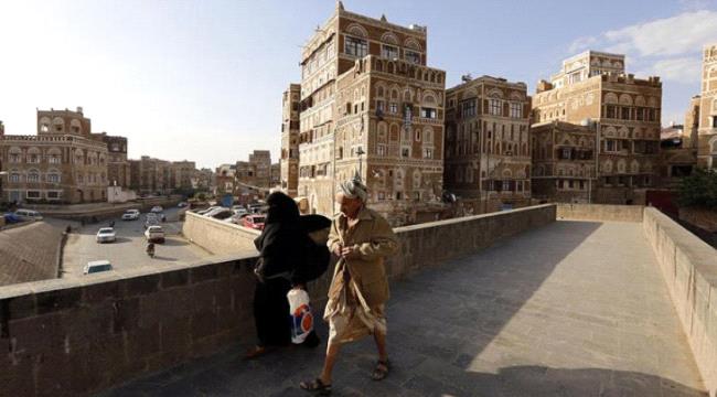 حملة اعتقالات حوثية ضد قيادات بنكية في #صنـعاء تعاملت مع بنك عدن