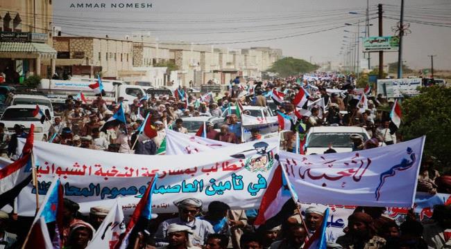 العولقي: #شبـوة لن تكون إلا مع المشروع الوطني الجنوبي