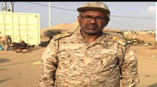 اللواء بن بريك يعزي في أستشهاد المقدم طالب حسن الحامد