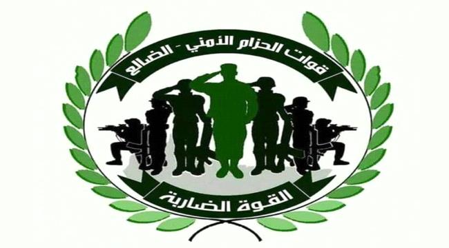 نجاه قائد قوات #الحـزام_الامني بقطاع المحفد من محاولة اغتيال