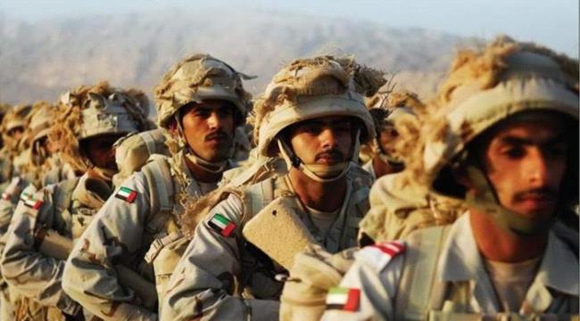 الإمارات في #اليـمن.. دور ريادي في مواجهة #الحـوثيين وسيف يقطع رقاب "خلايا الإخوان"