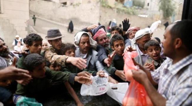 اليونيسف: الخدمات الأساسية ب#اليـمن على شفير الانهيار التام