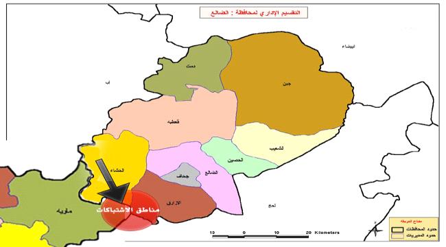 القوات الجنوبية تحرر مفرق شوكان بماويه #تعـز بعد اشتباكات عنيفة