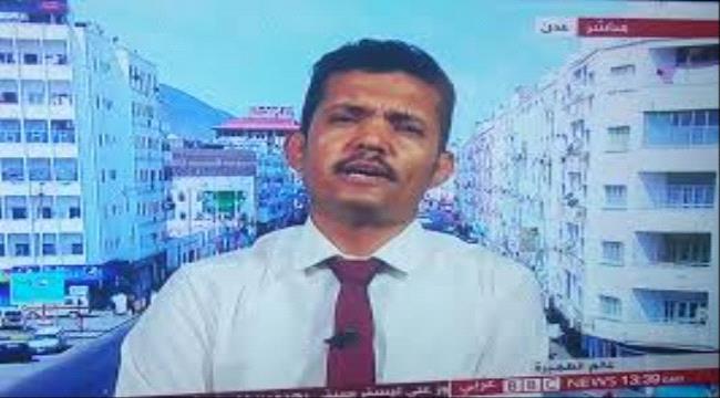توافق حكومي اقليمي على عزل محافظ البنك المركزي #اليـمني 
