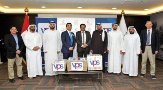 الهلال الإماراتي يتسلم معدات طبية من في بي إس لدعم الرعاية الصحية ب#اليـمن