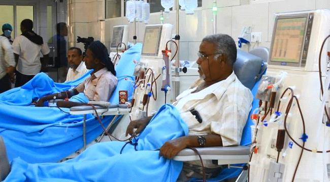 ارتفاع اعداد المصابين بمرضى الكلى بوادي #حضـرموت الى (371) شخصاً العام الماضي