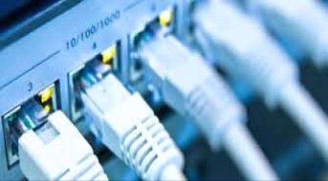 بعد انقطاعها لاشهر .. عودة خدمة الانترنت لبعض مديريات #الحـديدة