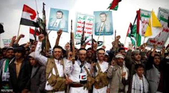 استحالة تسليم مليشيات #الحـوثي  ميناء #الحـديدة للأمم المتحدة