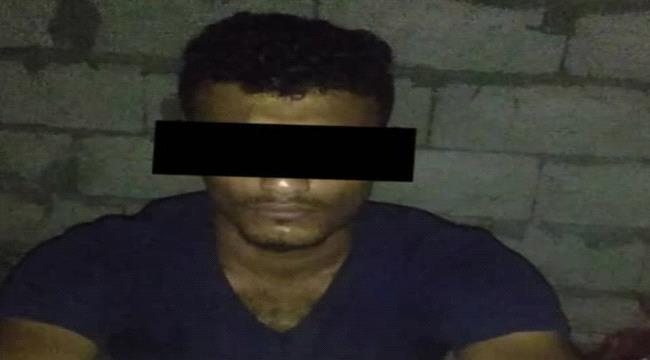 بعد ساعات من الحادثة قوات الحزام بيافع تلقي القبض على مسلح هاجم المواطنين
