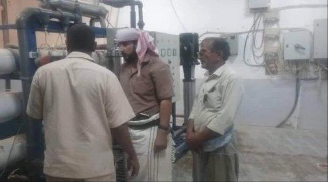 حملة مفاجئة على محطات تحلية المياه في #شبـوة
