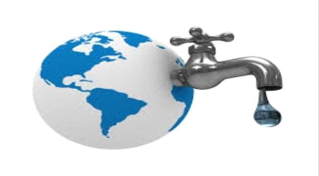 احتفال باليوم العالمي للمياه في #العاصمة_عـدن