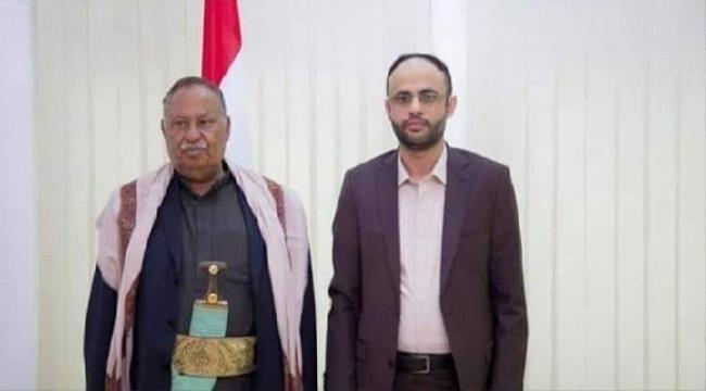 مليشيات #الحـوثي تكافئ خائن حجور بمنصب في مجلس الشورى